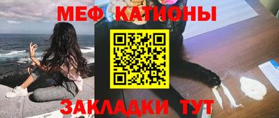гашик Бугуруслан