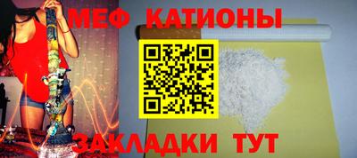 гашиш Бузулук