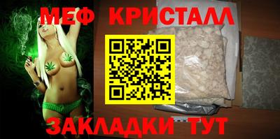 гашик Бугуруслан