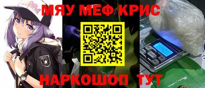 гашик Бугуруслан