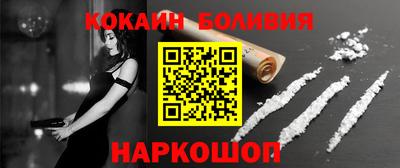 гашик Бугуруслан