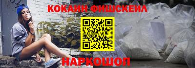 гашик Бугуруслан