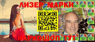 альфа пвп VHQ Будённовск