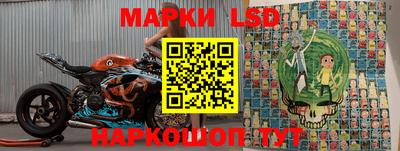 гашиш Бузулук