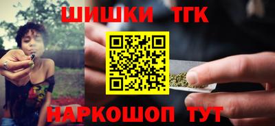 гашик Бугуруслан