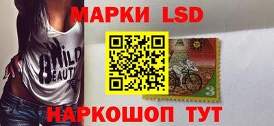 гашиш Бузулук