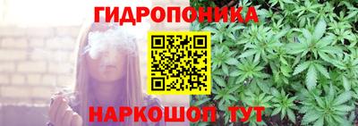 альфа пвп VHQ Будённовск