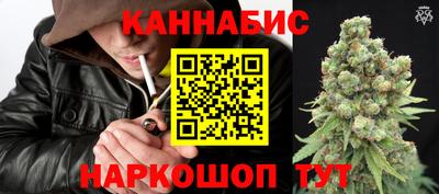 гашик Бугуруслан