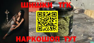 гашик Бугуруслан