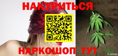 гашик Бугуруслан