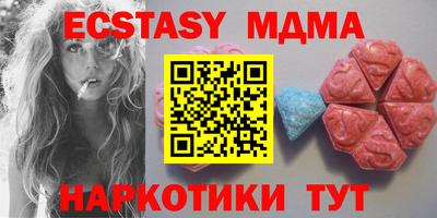 гашиш Бузулук