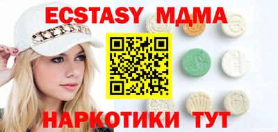 гашик Бугуруслан