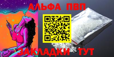 гашик Бугуруслан