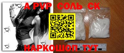 гашиш Бузулук