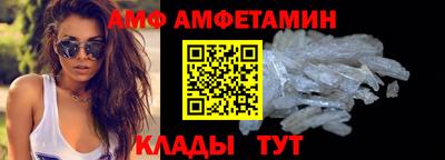 гашик Бугуруслан