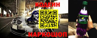 гашик Бугуруслан