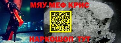 гашик Бугуруслан